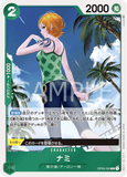 OPCG-OP03-030 R Nami