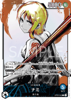 OPCG-OP03-040 L⭐ Nami