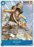 OPCG-OP03-041 SR Usopp