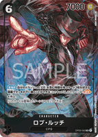 OPCG-OP03-092 SR⭐ Rob Lucci