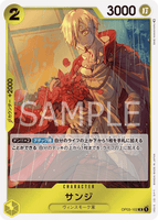 OPCG-OP03-102 R Sanji
