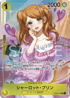 OPCG-OP03-112 R⭐ Charlotte Pudding