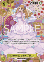 OPCG-OP08-OP03-112 SP Charlotte Pudding (Parallel)