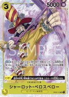 OPCG-OP03-113 SR Charlotte Perospero
