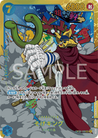 OPCG-OP03-122 SEC Sogeking
