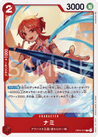 OPCG-OP04-011 C Nami