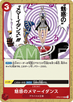 OPCG-OP04-018 UC Enchanting Vertigo Dance