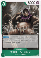 OPCG-OP04-026 R Senor Pink