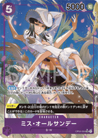 OPCG-OP04-064 SR⭐ Ms.All Sunday