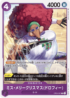 OPCG-OP04-067 C Miss.MerryChristmas(Drophy)