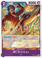 OPCG-OP04-072 R Mr.5(Gem)