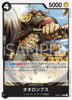 OPCG-OP04-079 C Orlumbus