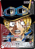 OPCG-OP05-001 L⭐ Sabo