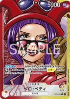 OPCG-OP05-002 L⭐ Belo Betty