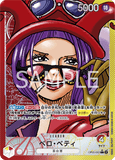OPCG-OP05-002 L⭐ Belo Betty