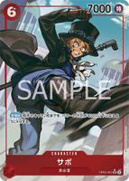 OPCG-OP05-007 SR⭐ Sabo