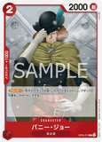 OPCG-OP05-013 C Bunny Joe