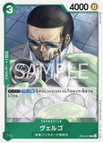 OPCG-OP05-023 R Vergo