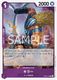 OPCG-OP05-064 R Killer