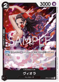 OPCG-OP05-079 UC Viola