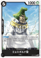 OPCG-OP05-089 C Saint Mjosgard