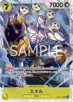 OPCG-OP05-100 SR Enel