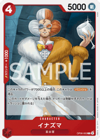 OPCG-OP06-002 C Inazuma