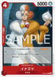 OPCG-OP06-002 C Inazuma
