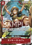 OPCG-OP06-013 R Monkey.D.Luffy