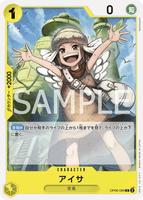 OPCG-OP06-099 C Aisa