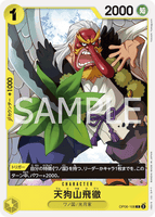 OPCG-OP06-108 C Tenguyama Hitetsu