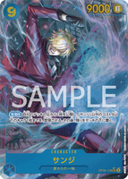 OPCG-OP06-119 SEC Sanji