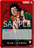 OPCG-OP07-001 L Monkey.D.Dragon