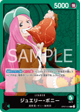 OPCG-OP07-019 L Jewelry Bonney