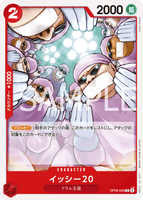 OPCG-OP08-003 C Twenty Doctors