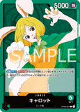 OPCG-OP08-021 L Carrot