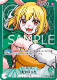 OPCG-OP08-021 L Carrot