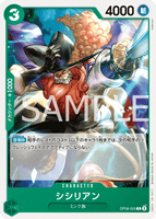 OPCG-OP08-025 C Shishilian