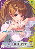 OPCG-OP08-058 L Charlotte Pudding