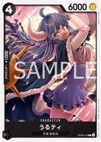 OPCG-OP08-078 C Ulti