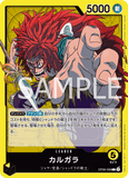 OPCG-OP08-098 L Kalgara