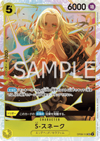 OPCG-OP08-112 SR S-Snake