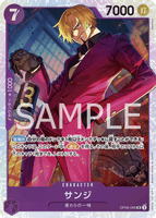 OPCG-OP09-065 SR Sanji