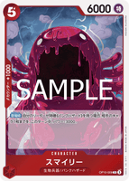 OPCG-OP10-009 R Smiley