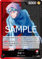 OPCG-OP11-001 L Koby
