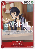 OPCG-OP12-006 R Shakuyaku