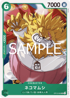 OPCG-OP12-032 UC Nekomamushi