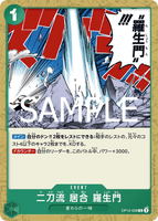OPCG-OP12-038 C Two-Sword Style Rashomon