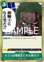 OPCG-OP12-039 R Luffy Is the Man Who Will Become the King of Pirates!!!