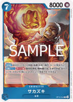 OPCG-OP12-044 R Sakazuki